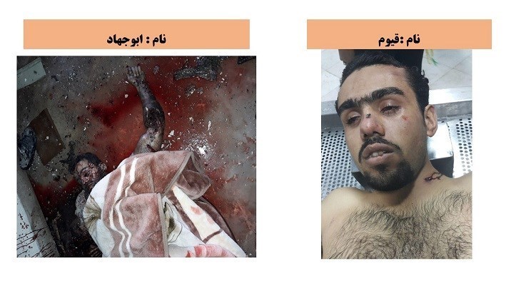 هویت و مشخصات عناصر تروریستی تهران توسط وزارت اطلاعات منتشر شد. این افراد پیش از این در جنایات گروهک داعش در موصل و رقه مشارکت داشته&zwnj;اند.