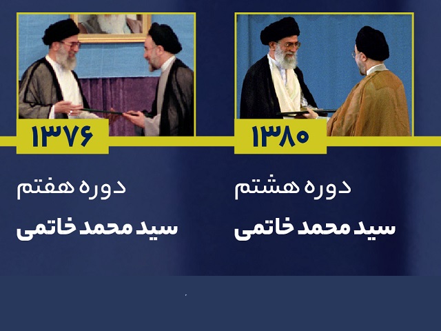 یزد فردا : سید ابولحسن بنی صدر