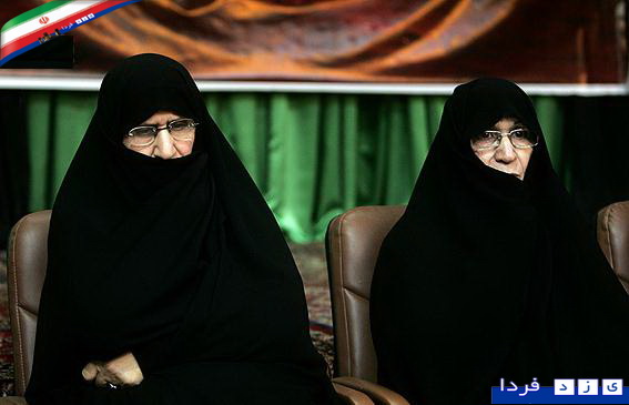 http://www.yazdfarda.com/media/news_gal/file_148720.jpeg