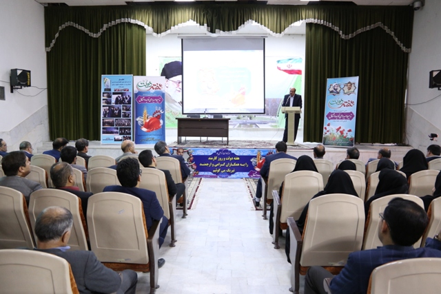 یزد فردا :مراسم گرامی داشت هفته دولت و روز کارمند در اقتصاد و دارایی یزد برگزار شد