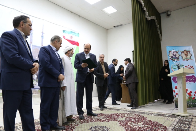 یزد فردا :مراسم گرامی داشت هفته دولت و روز کارمند در اقتصاد و دارایی یزد برگزار شد