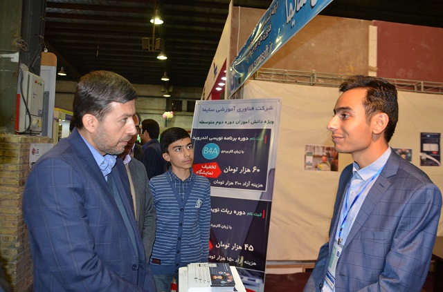 یزدفردا محمد حسین تقوایی زحمتکش -کامیتکس دوازدهم گزارش اختصاصی دوازدهمین نمایشگاه فناوری اطلاعات استان یزد:بازدید شهردار یزد (4)