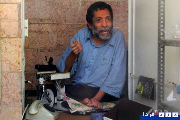http://www.yazdfarda.com/media/news_gal/file_37784.jpeg