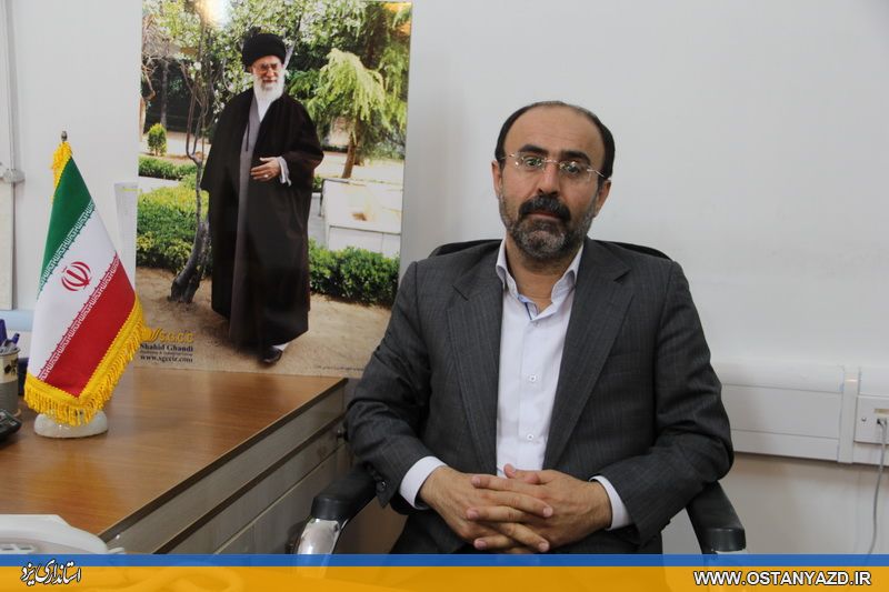http://yazdfarda.com/media/news_gal/file_95782.jpeg