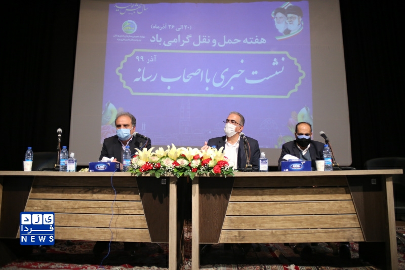 نشست خبری شهردار یزد به مناسب هفته حمل و نقل 