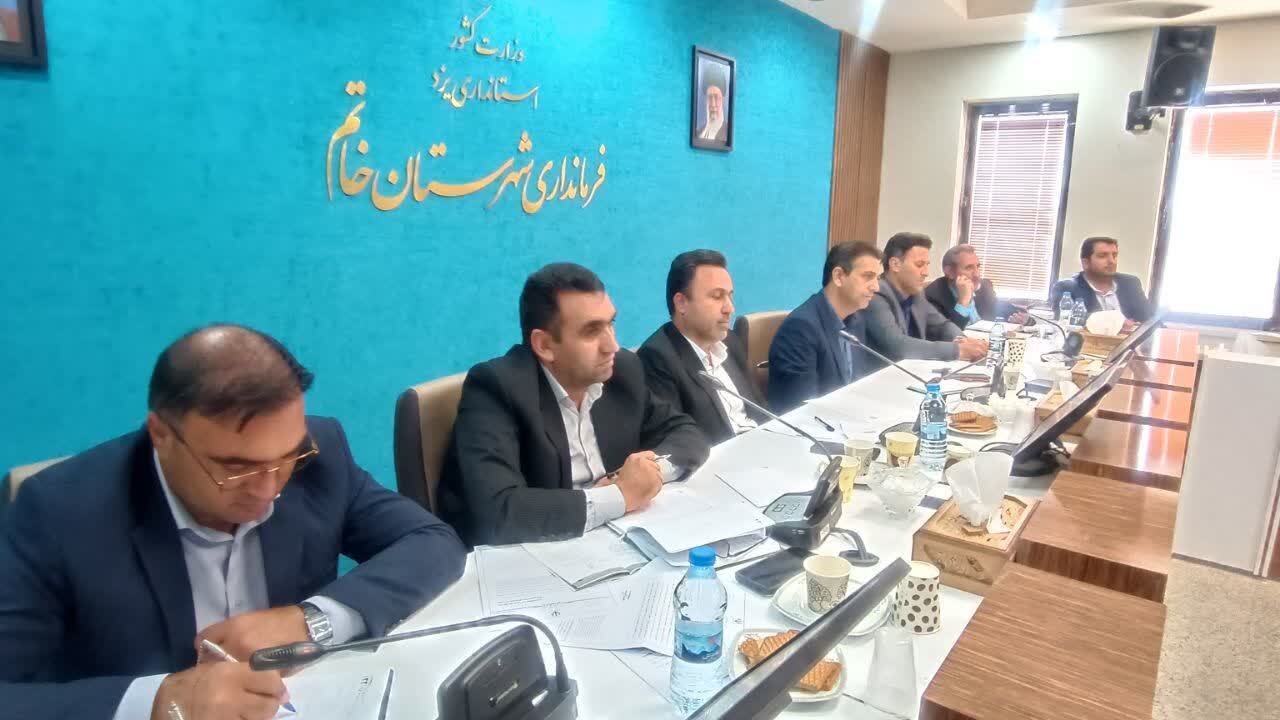 تأمین آب پایدار و حمایت مالی از عشایر شهرستان خاتم در دستور کار