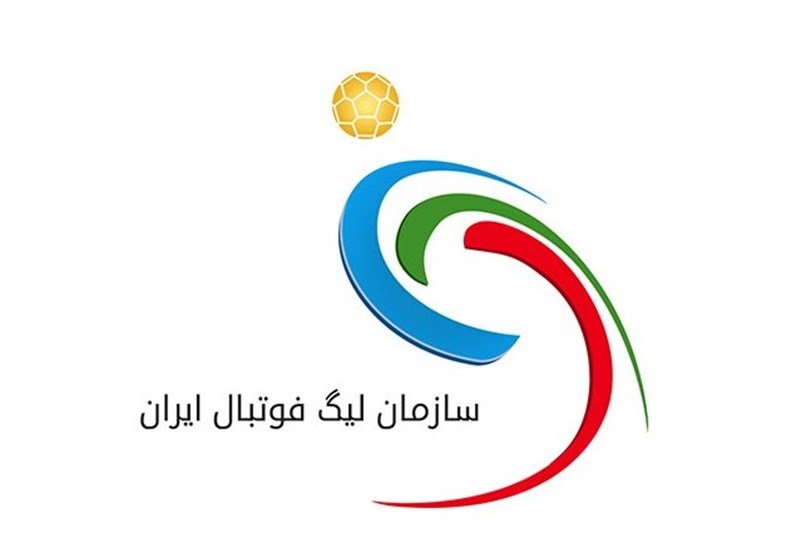 سازمان لیگ فوتبال: سهمیه سوم آسیا به قهرمان تورنمنت ۳ جانبه می‌رسد