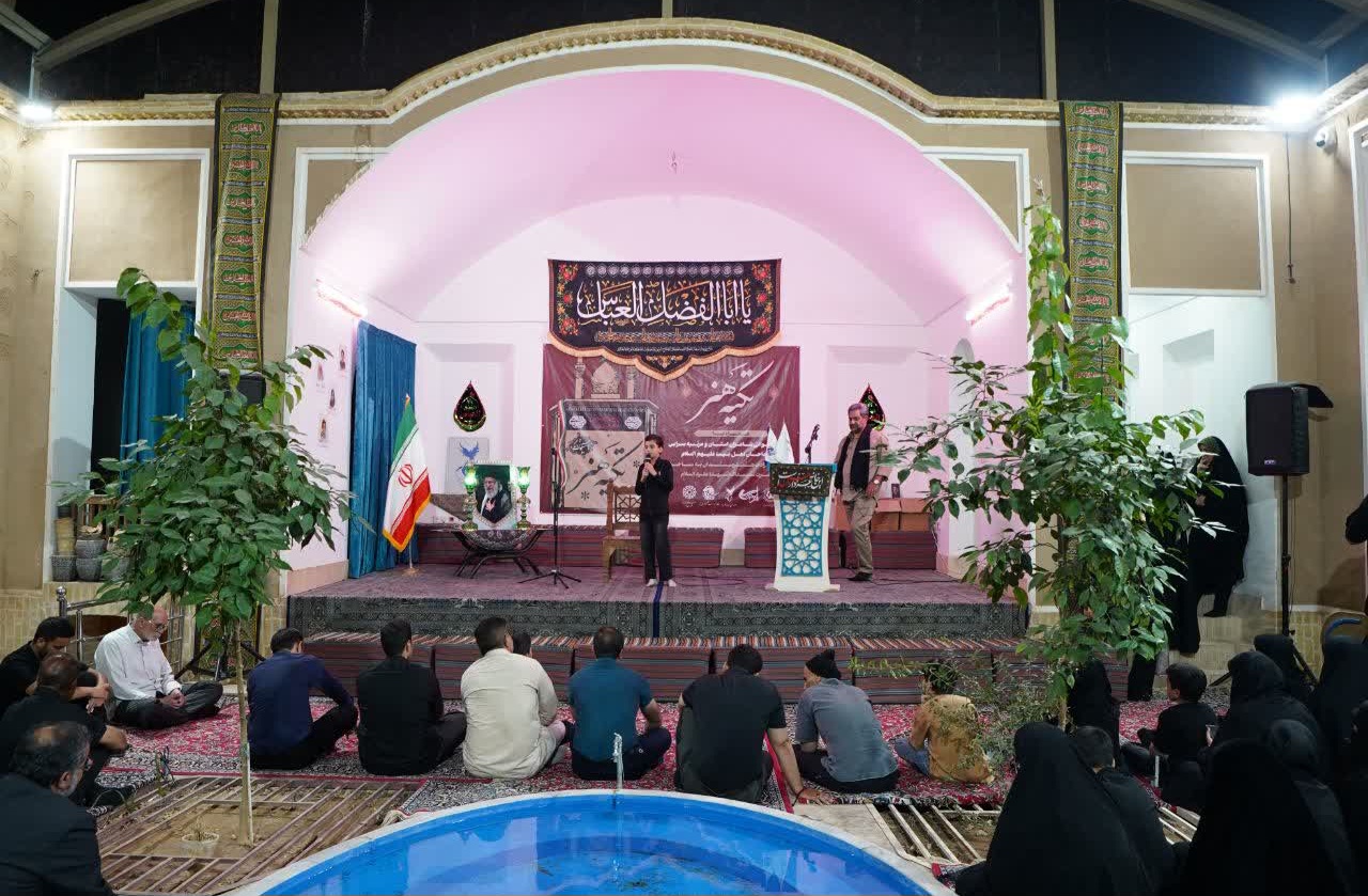 برگزاری مراسم شعر خوانی در یزد با حضور هنرمندان جوان و پیشکسوت استان