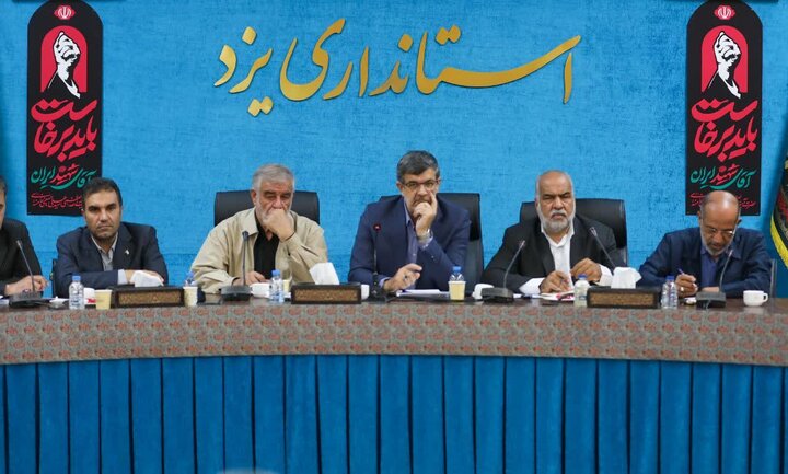 ۸۰ درصد از حسابهای بانکی معادن باید به استان انتقال پیدا کند ۸۰ درصد از حسابهای بانکی معادن باید به استان انتقال پیدا کند