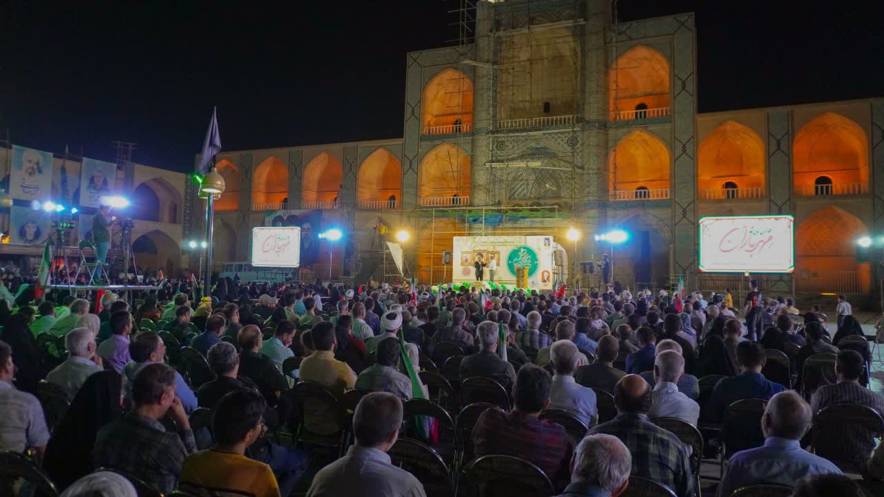 برگزاری جشن بزرگ مهر باران با حضور پرشور شهروندان در یزد