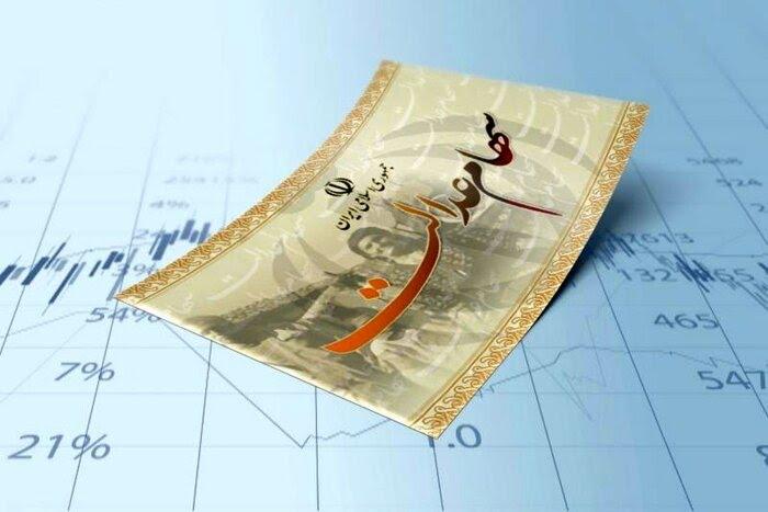 جاماندگان فعلا سهام عدالت نمیگیرند جاماندگان فعلا سهام عدالت نمیگیرند
