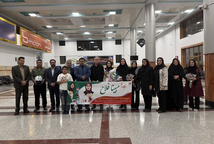 مبینا فلاح با ۲ مدال طلای کاپ آسیایی عراق به زادگاهش یزد بازگشت