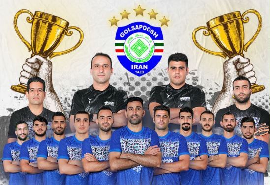 گلساپوش یزد جام قهرمانی را بالای سر برد