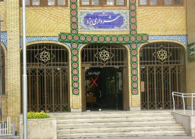 اجرای ۸۰ درصد مصوبات بازدید‌های شنبه‌های برخط شهرداری