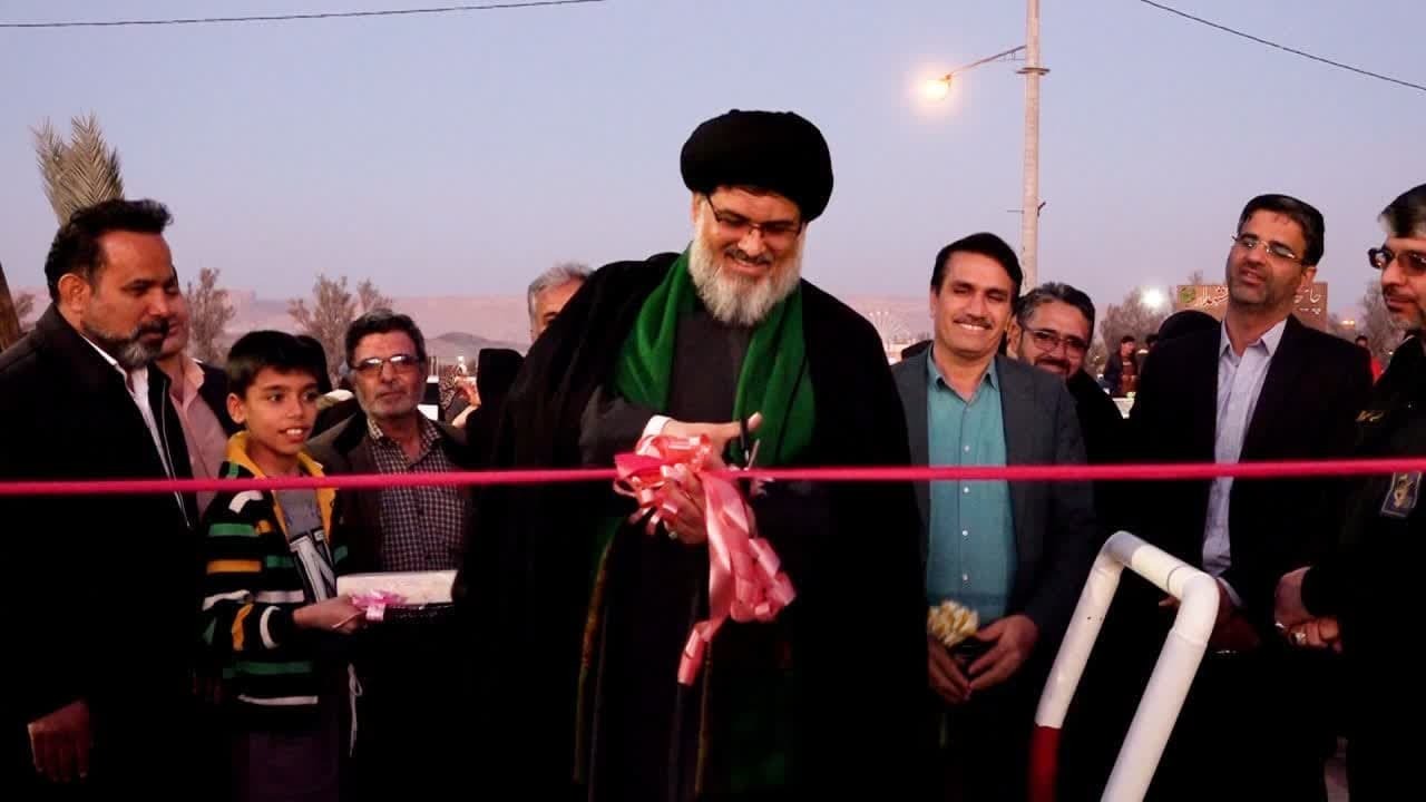 افتتاح بوستان گل نرگس در بافق