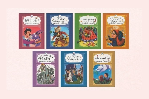 مجموعه ۷ جلدی «متل‌واره‌ها» بازنشر شد