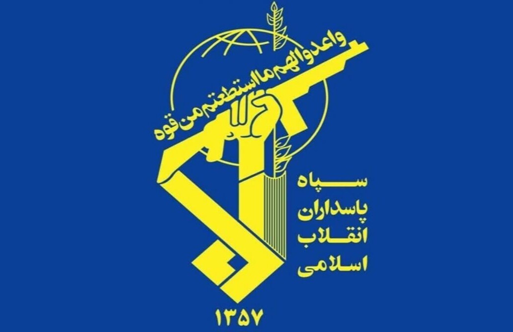 شناسایی و انهدام یک شبکه سازمان یافته ضدامنیتی در کرمان