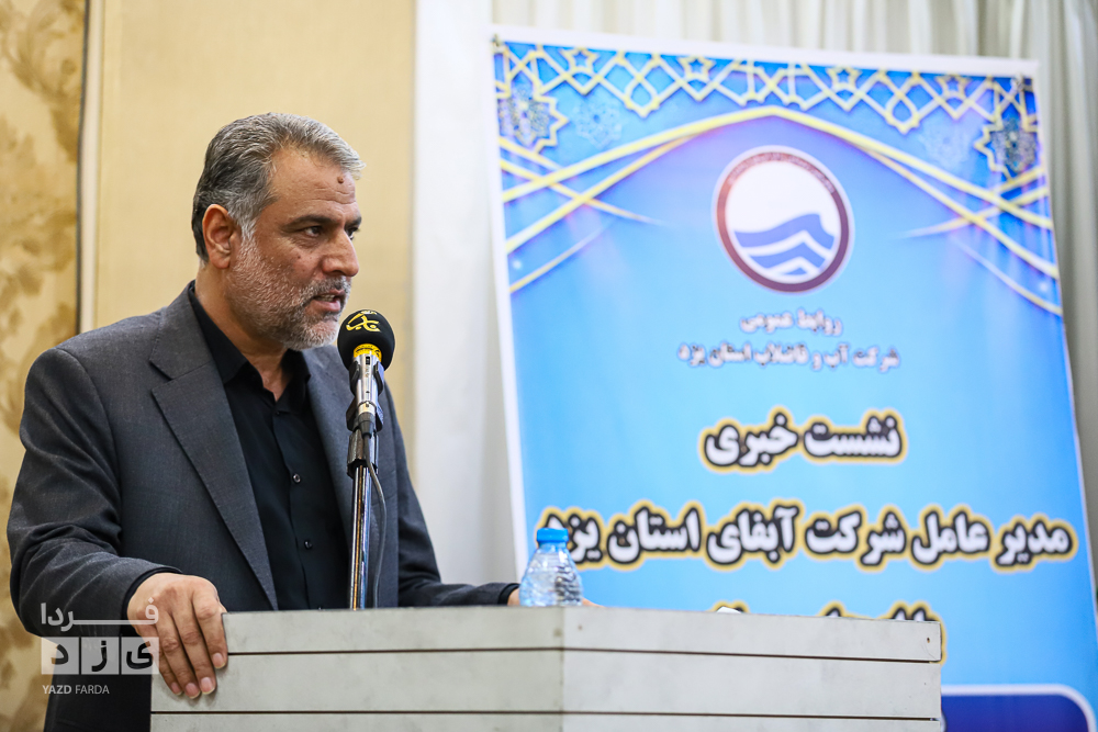 آیا مسکن ملی، پایداری تابستان بدون قطعی را تهدید می‌کند؟