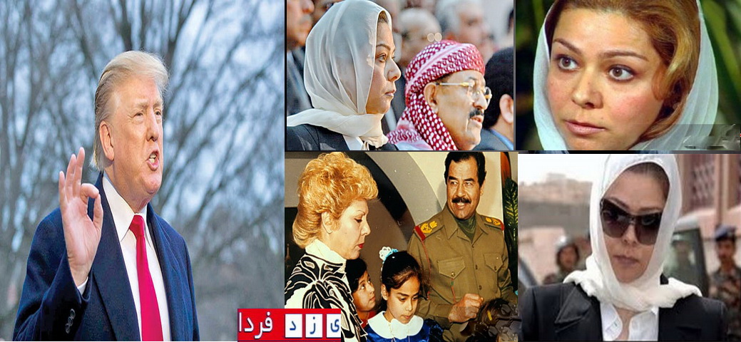 رعد صدام خطاب به آمریکا "چه کسی به عراق غرامت می‌دهد؟