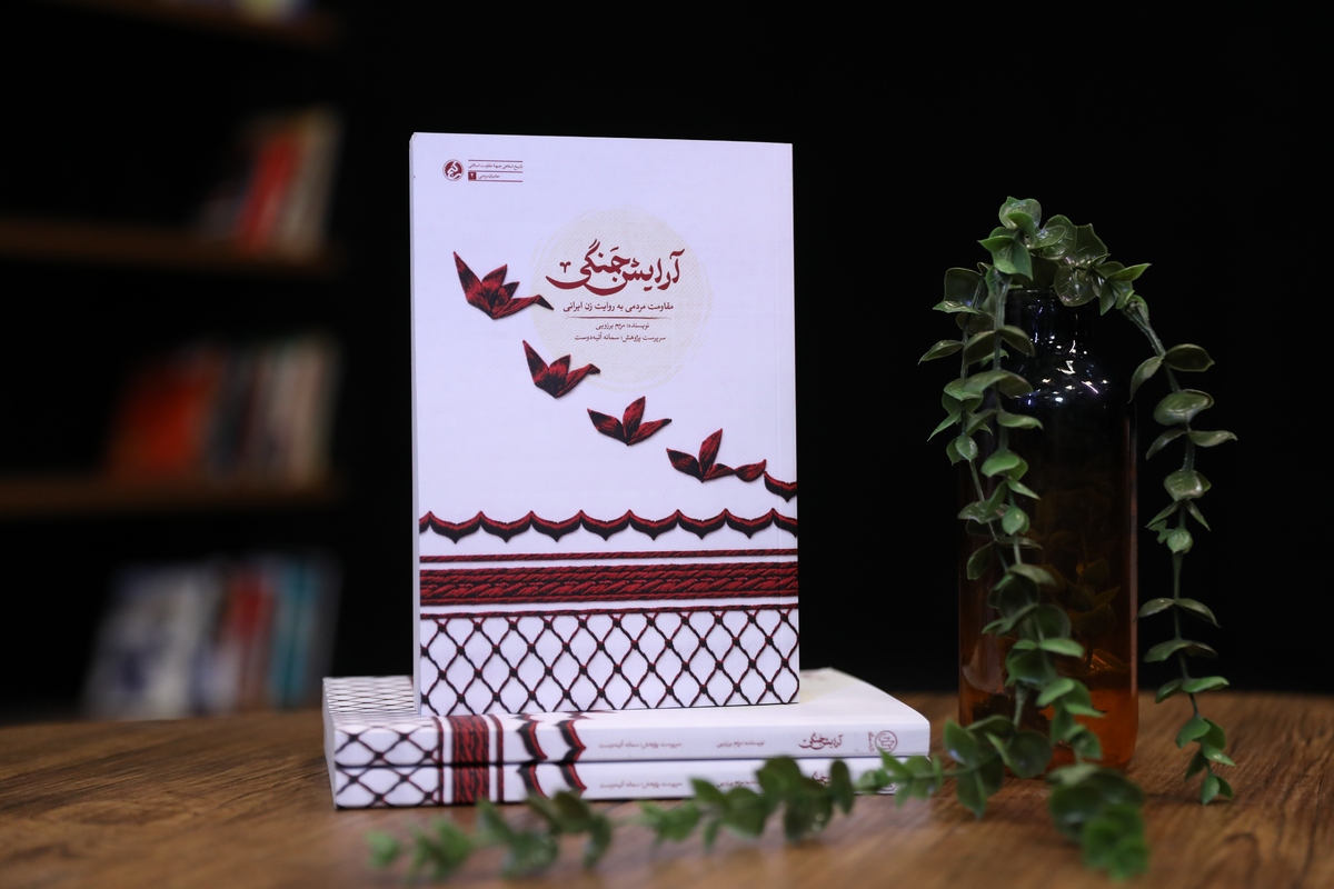 آرایش جنگی بانوان ایرانی برای حمایت از مقاومت/ روایت ۴۰۰ ساعت همدلی زنان ایرانی با جبهه مقاومت