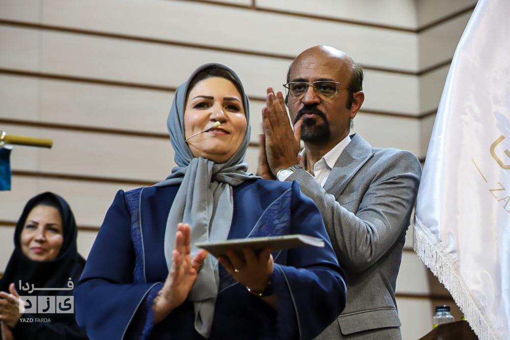 سمینار لذت کسب و کار 2