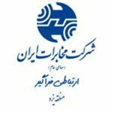 راه اندازی ژنراتورهای برق اضطراری مخابرات در حفظ پایداری شبکه برق استان