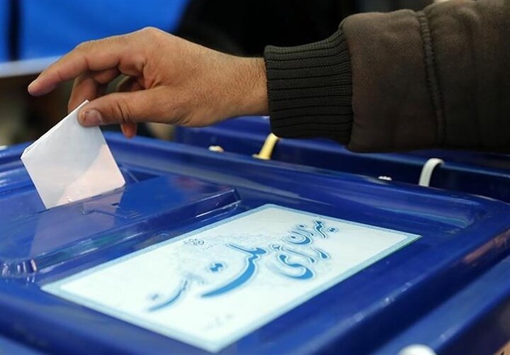 فعالیت ۲۴۳۸ شعبه اخذ رأی انتخابات ریاست جمهوری در استان کرمان