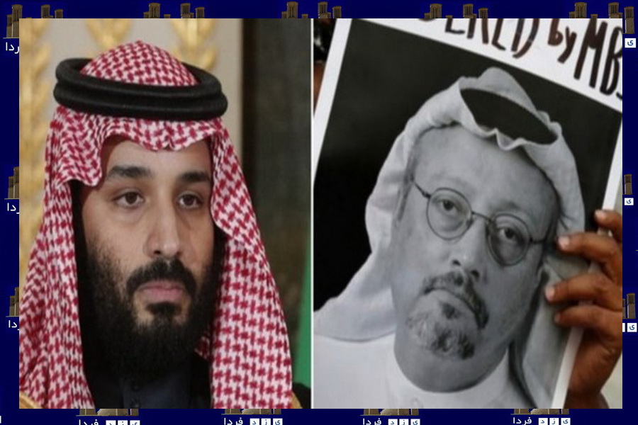 عاقبت محمد بن‌سلمان مسئولیت قتل خاشقچی را پذیرفت