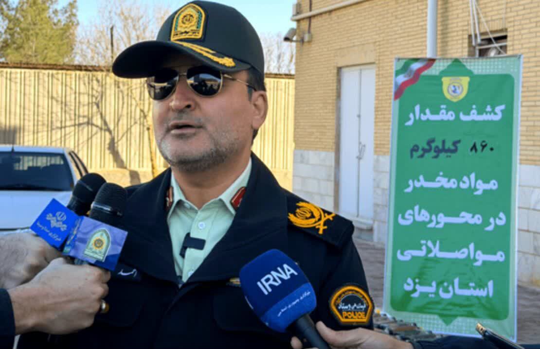 ضربه سنگین پلیس یزد به سوداگران مرگ/ انهدام ۵ باند و دستگیری ۱۷ قاچاقچی