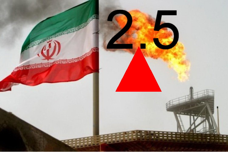 قیمت نفت سنگین ایران ۲.۵ دلار بالا رفت!!