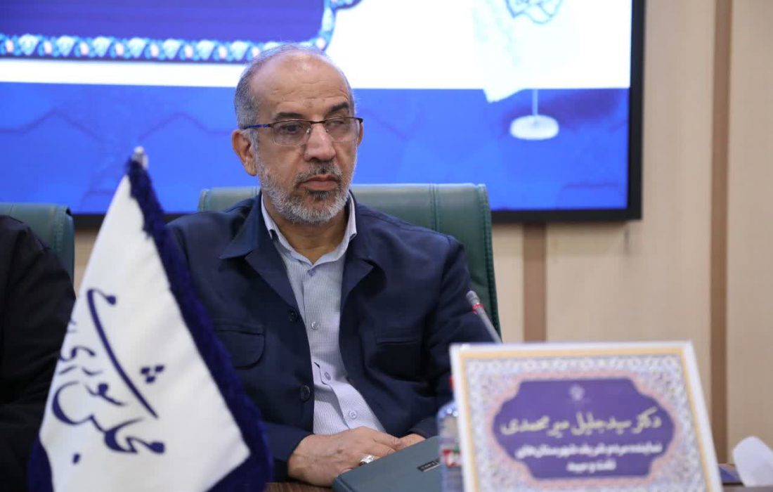 ضرورت بازنگری در تعرفه‌های درمانی مراکز دولتی