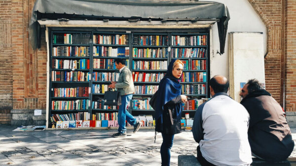 کاهش ۵۰ درصدی فروش کتاب در یزد