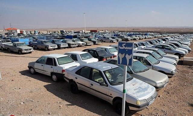 ۱۰۶۳ خودروی توقیفی در کرمان به فروش رفت