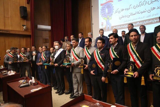 یک هشتم برگزیدگان جشنواره امتنان کشور، کرمانی‌اند