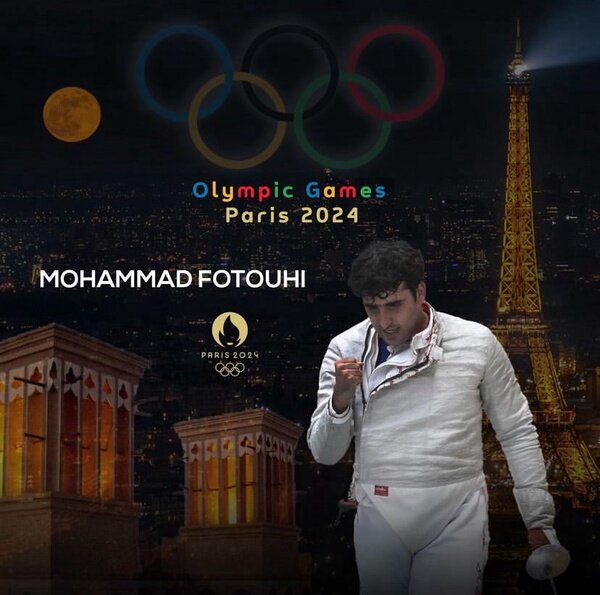 فتوحی با «زآ» المپیک پاریس را آغاز می‌کند