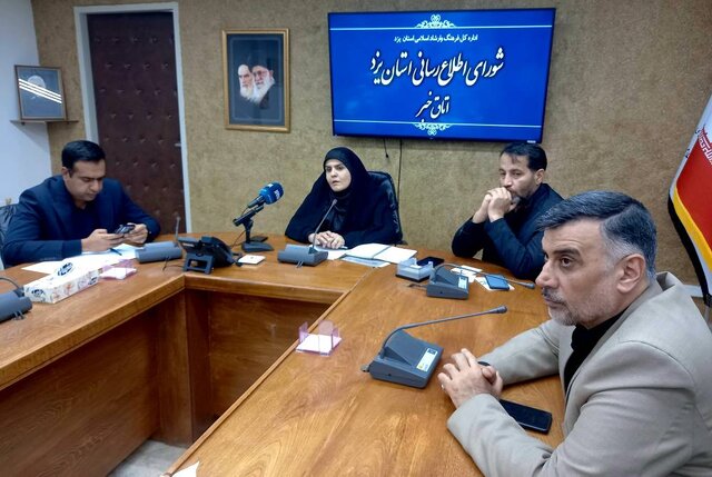 اختصاص و آماده‌سازی ۴ پناهگاه و ۲ بوستان برای اسکان اضطراری مردم یزد