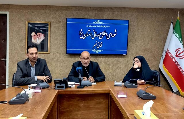 در حال رفع مشکلات آموزش مجازی در شاد هستیم/برای تمام دروس تولید محتوا داریم