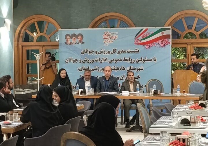 ورزش بدون حضور رسانه معنایی پیدا نمی‌کند