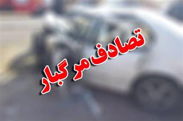 واژگونی مرگبار خودرو در مهریز
