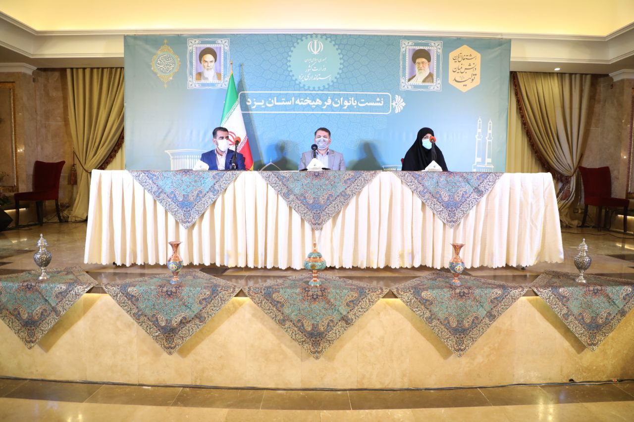 نشست شورای زنان استان به صورت ماهانه برگزار می‌شود