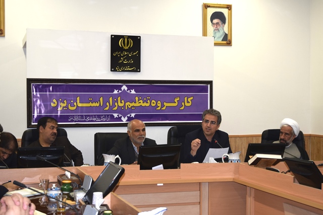 تامین یکهزار و ۶۰۰ تن پرتقال و سیب برای شب عید