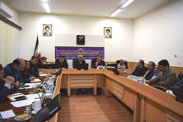 گوشت گرم گوسفندی ارزان شد