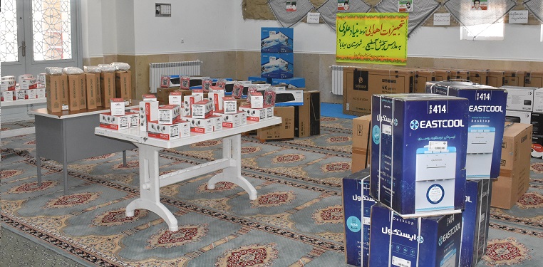 توزیع تجهیزات اهدایی بنیاد علوی در مدارس بخش آسفیچ بهاباد