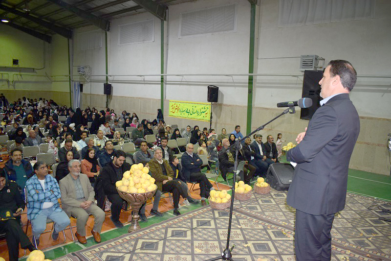 نخستین جشنواره استانی  "به" در شهرستان بهاباد برگزار شد