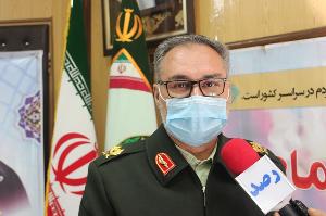 کشف 210کیلو مواد افیونی در ایستگاه شهید مدنی یزد