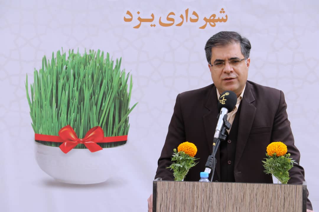 پیشتازی یزد در برگزاری رویدادهای فرهنگی، اجتماعی و ورزشی