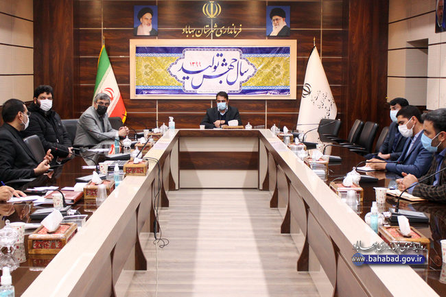 کمیته ایمنی آب در شهرستان بهاباد تشکیل شد