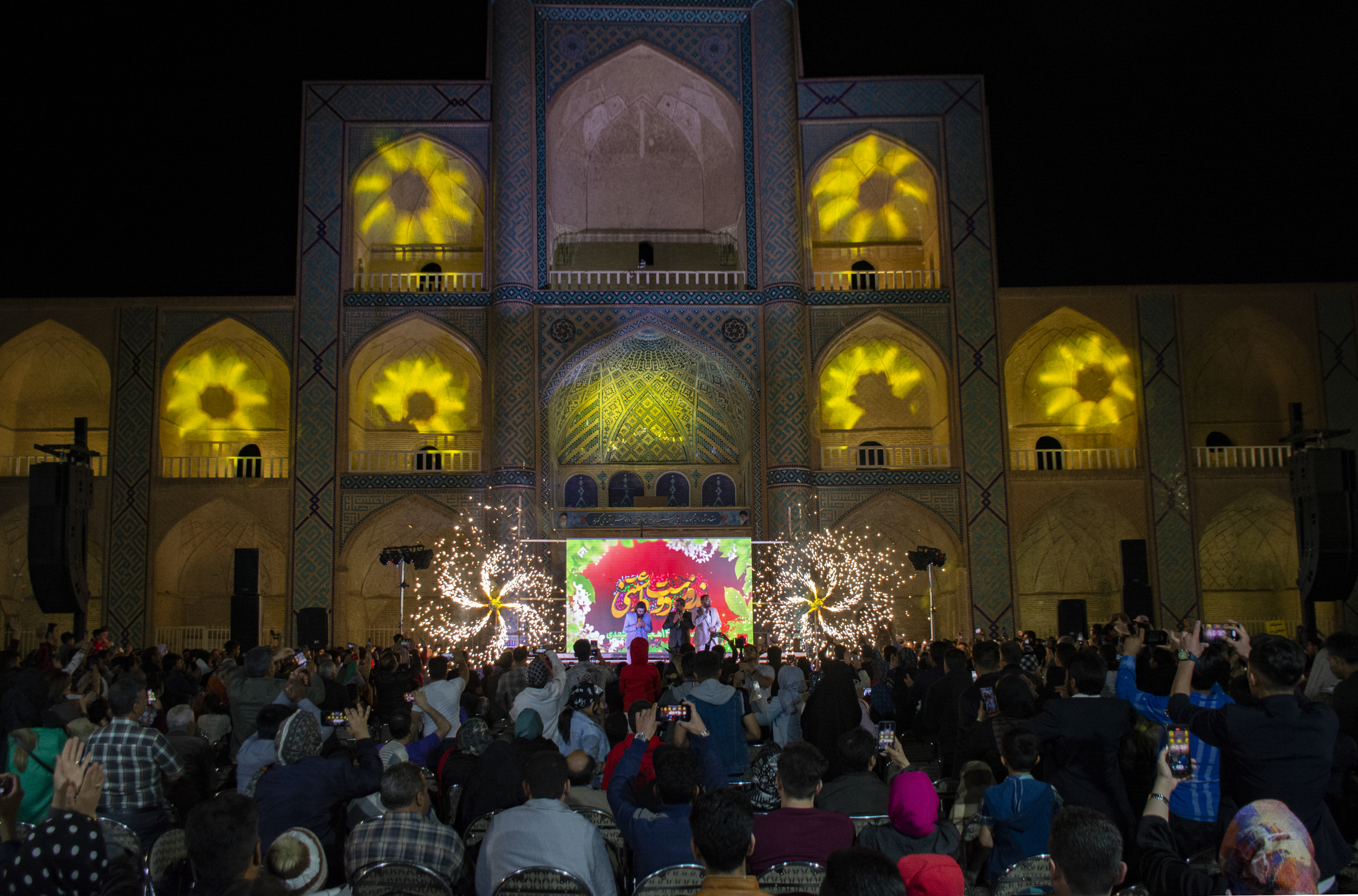 برگزاری جشن تحویل سال ۱۴۰۲ در یزد