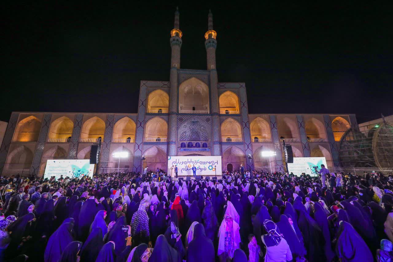 برگزاری جشن روزه اولی ها در یزد
