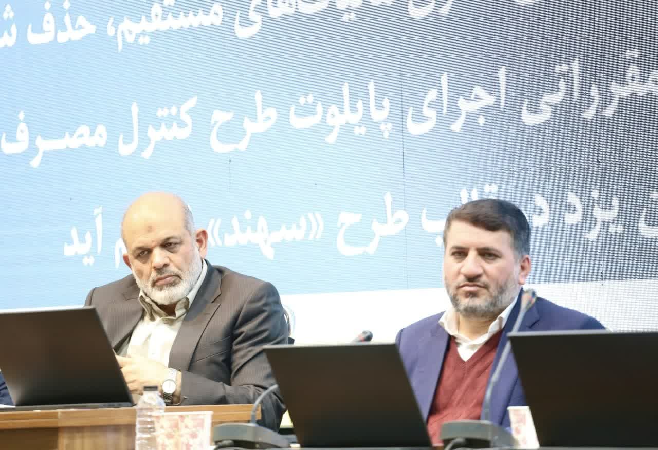 ساخت ۱۰ فیلم فاخر با حمایت ۱۰ شرکت بزرگ کشور